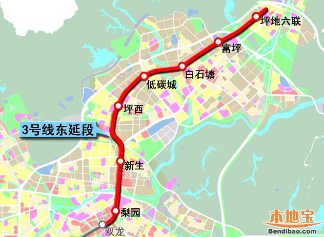 深圳3号线地铁站线路图片