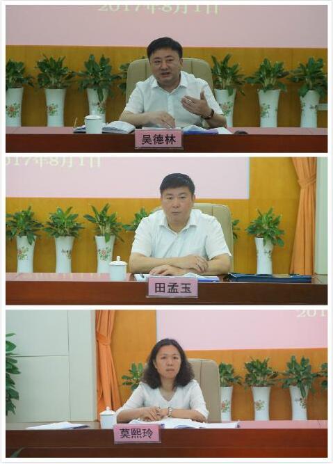 消防2017年第四季度工作总结