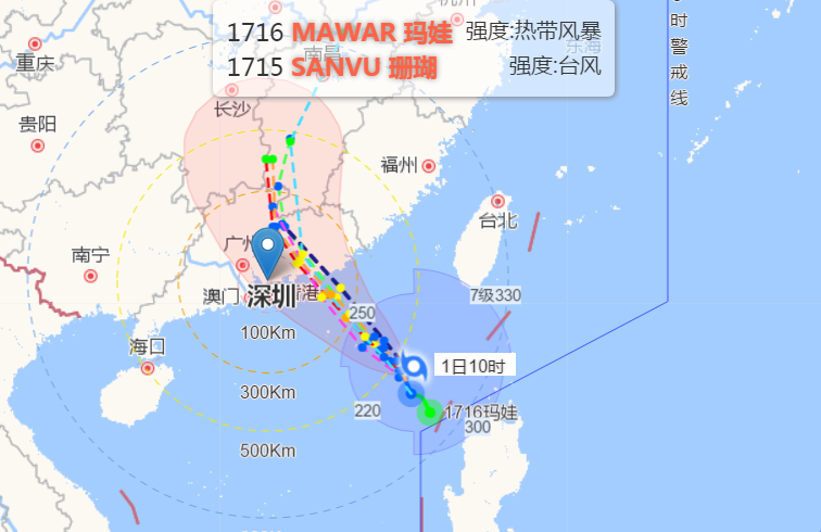 第16號颱風瑪娃最新消息(實況信息 路徑圖 登陸時間地點)