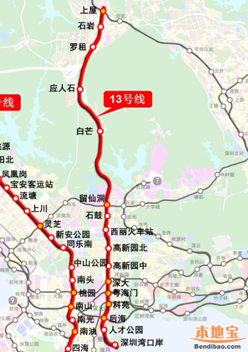 深圳地铁13号线最新线路图(追踪更新)