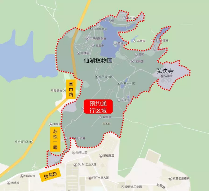 深圳仙湖植物园限行最新规定发布 深圳仙湖植物园限行最新规定发布
