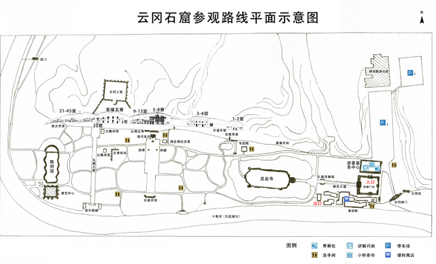 云冈石窟景区地图图片