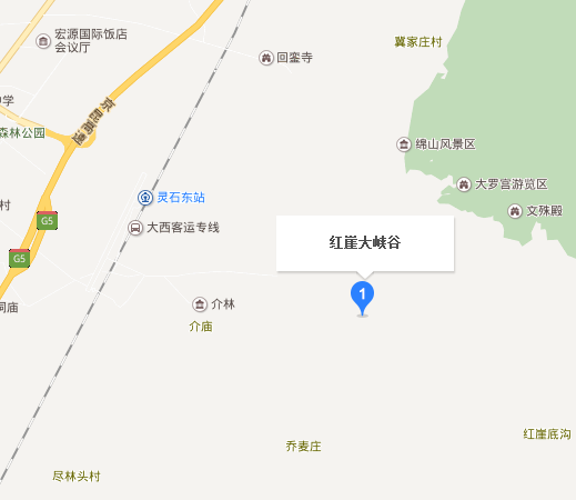 晋中红崖峡谷一日游攻略(景区信息 购票入口 交通指南) 晋中红崖峡谷