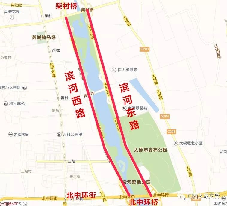 2018年5月25日夜间太原滨河东路滨河西路封闭施工