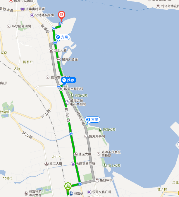 威海火車站到劉公島怎麼走