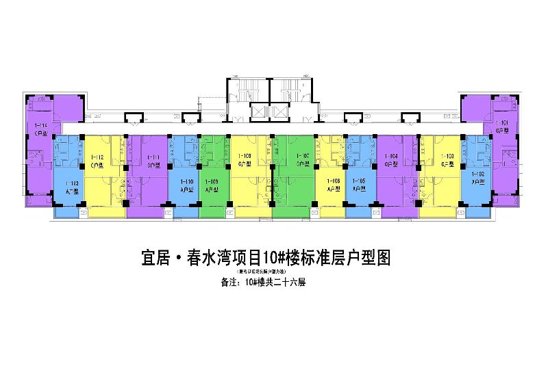 芜湖宜居春水湾户型图片