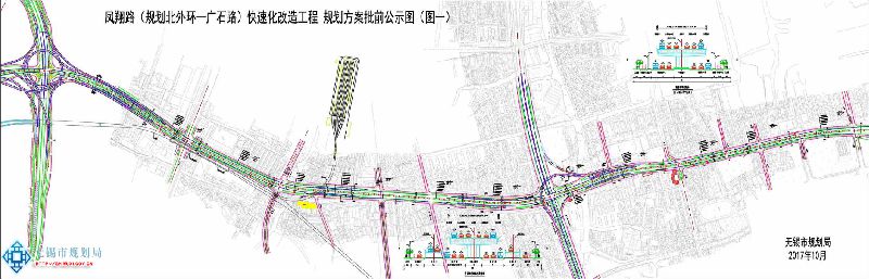 凤翔县城西区规划图片
