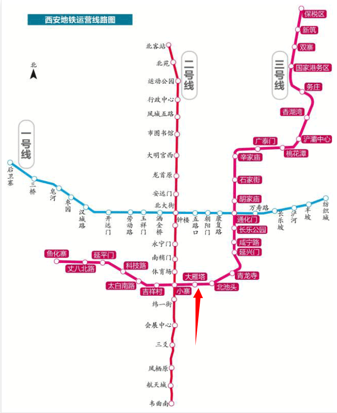 西安s21号线地铁线路图图片
