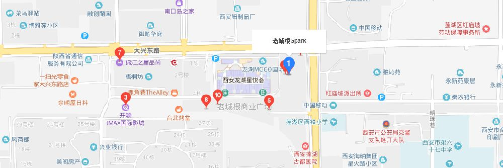 西安方所书店开业时间