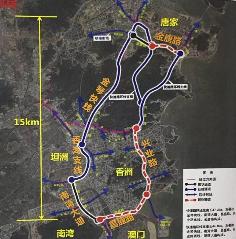 2018珠海市干线路网规划提出打造核心城区快速环线