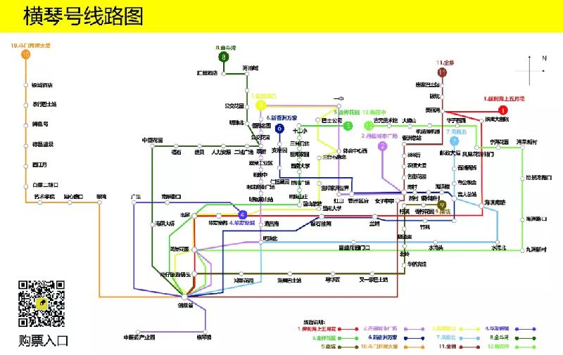 珠海到横琴轻轨路线图图片