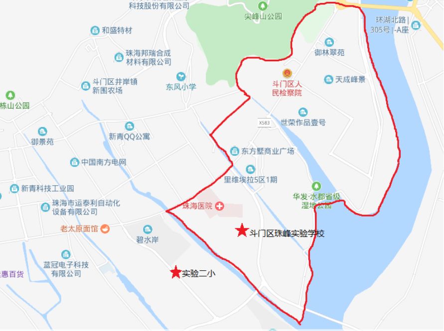 2019斗门珠峰实验小学拟划分学区