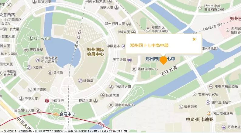 2019郑州中招理化生实验考试考点路线图郑州47中